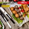 Pratos para Restaurante de Hot Pot, Pratos de Buffet, Louças de Melamina, Pratos para Acompanhamentos, Pratos Retangulares para Churrasco, Pratos para Espetinhos, Uso Comercial