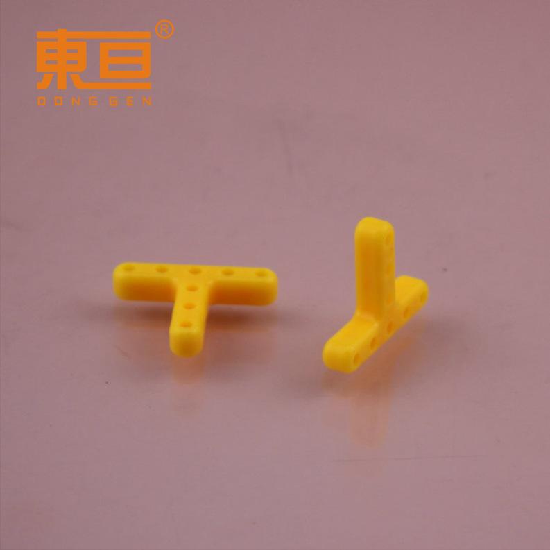 BKTX20255黄2.png