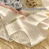 Roupa íntima de algodão antibacteriana 7A cintura feminina doce verão japonês fina sexy calcinha de estudante atacado