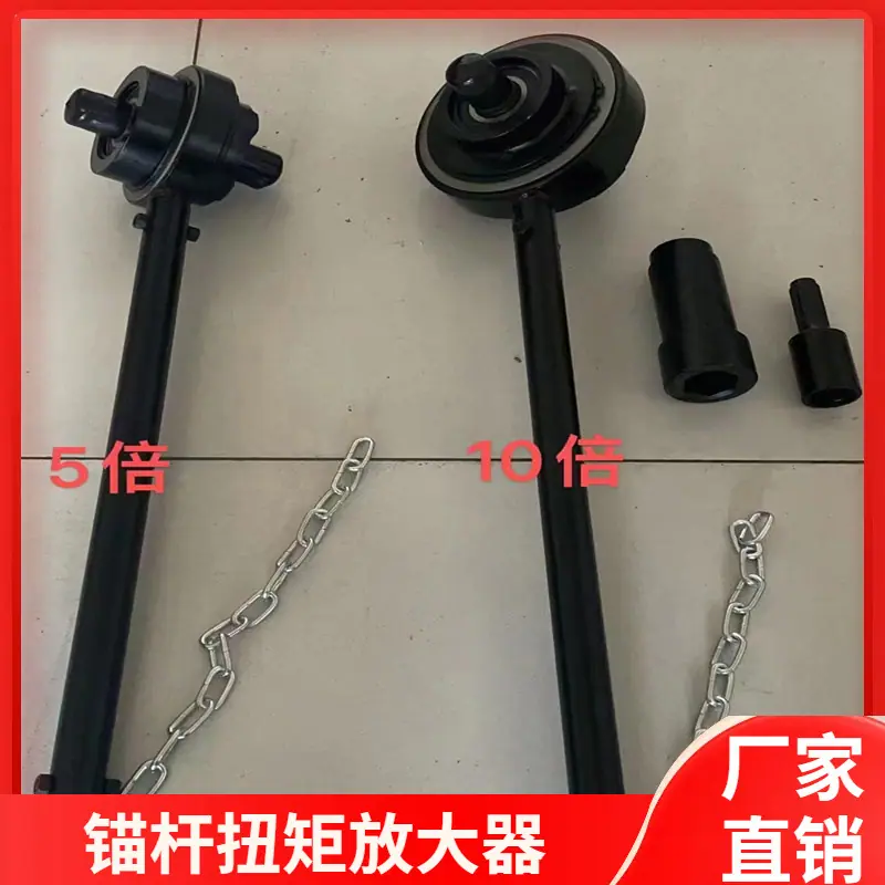 大泽工具_20240612090810