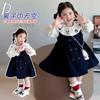 Vestido de Niña Primavera y Otoño 2025 Nuevo Estilo Moda Infantil Traje Falda de Tirantes para Niña Camisa Otoñal Falda