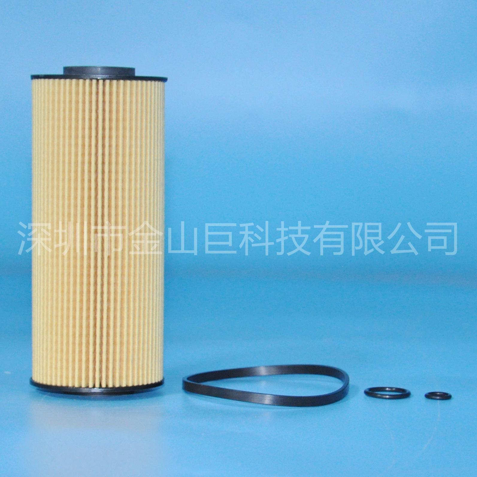 机油滤芯P502597 P40021 SO6155 G839