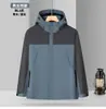 Ropa de trabajo de invierno a medida, a prueba de viento e impermeable, con forro polar, para hombres y mujeres, con diseño de capucha, adecuada para montañismo y trabajo general, modelo 8188, disponible para venta al por mayor