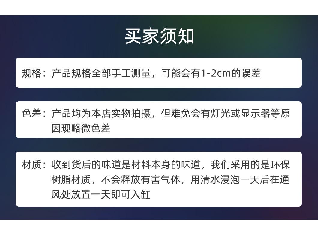 详情_03.jpg