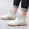 Botas de Lluvia de Caña Media Estilo Coreano para Hombre, Conjunto, Impermeables, Resistentes al Desgaste, Adulto, Engrosadas, Botas de Lluvia, Día Lluvioso al Aire Libre, Antideslizantes, Impermeables, Zapatos de Agua para Hombre