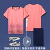 Conjunto de Ropa de Bádminton Personalizado Transferencia Térmica Campo de Entrenamiento Club Empresa Equipo Entrenamiento Secado Rápido Transpirable Ping Pong Ropa de Bádminton