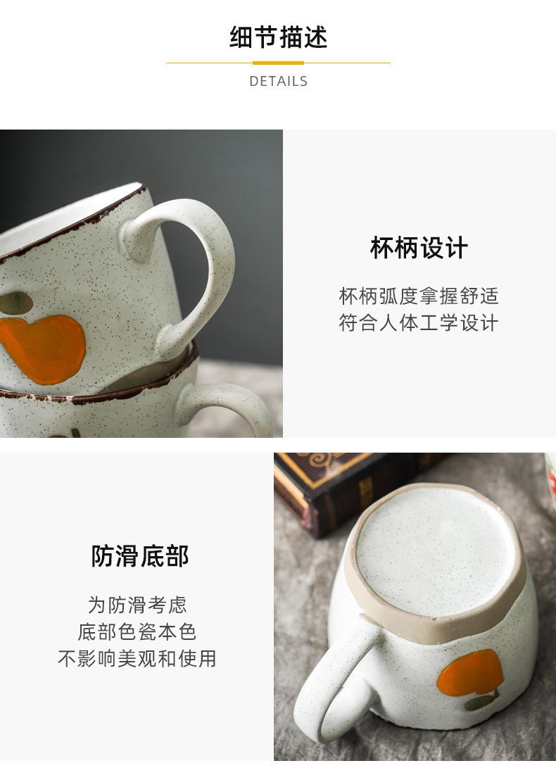 详情_20.jpg