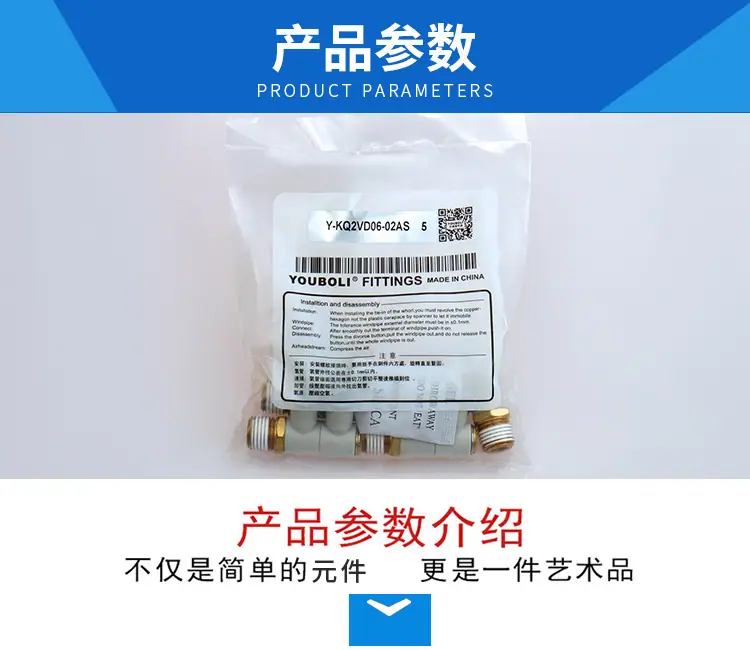 详情_01.jpg