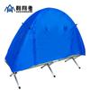 Tienda de Campaña Azul Elevada para Camas de Campaña, Doble Capa de Protección Solar y contra la Lluvia, para una Persona, Venta al por Mayor desde el Fabricante, Apertura Rápida, Portátil