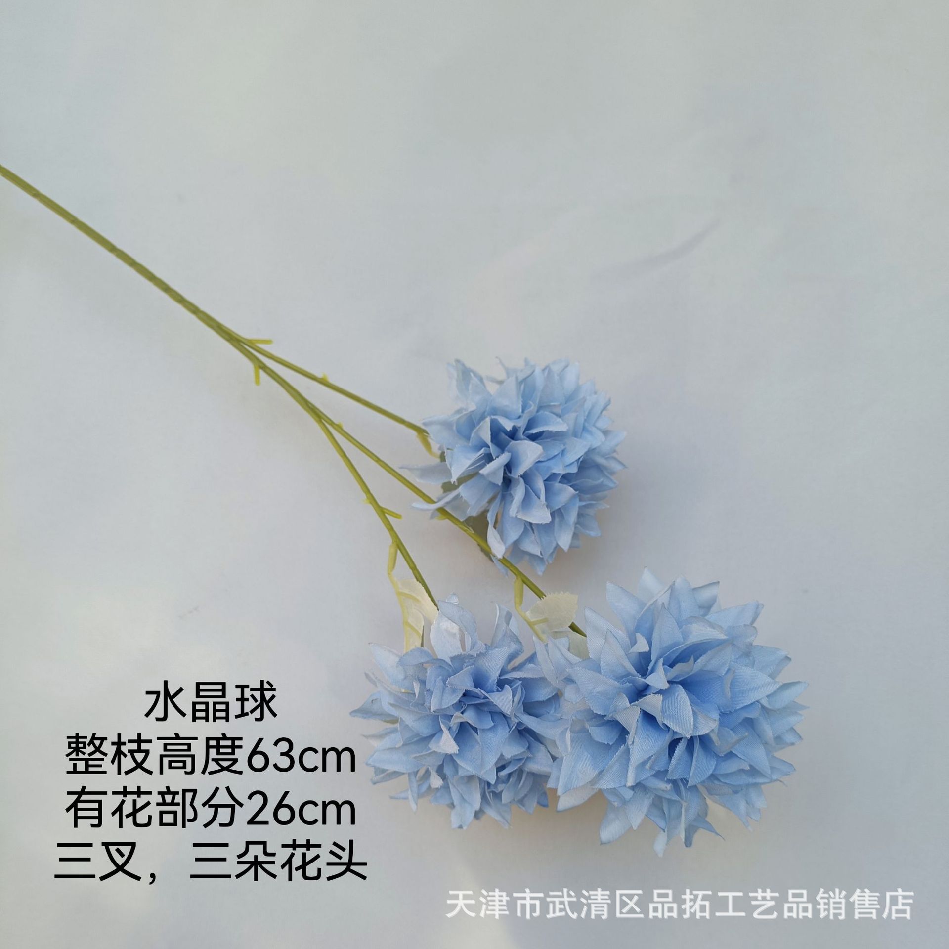 f17d0c9c5a2db864b3e95764221716