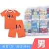 Cuello Envelope Camiseta de Manga Corta para Bebé Estilo Europeo y Americano Pantalones Cortos Paquete de 2 Explosiones de Verano Todo Algodón Bordado de Dibujos Animados Conjunto para Bebé