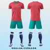 2526 Temporada Portugal Casa Uniforme de Futebol Infantil Conjunto Não. Uniforme de Treino de Futebol Away da 7ª Copa do Mundo de Clubes