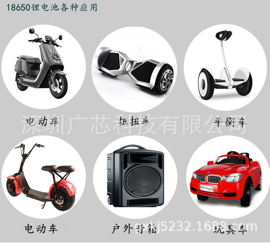 11699986567_1858817913