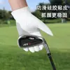Nuevos Guantes de Golf 2026 para Hombre, Guantes de Golf Deportivos para Mujer, Ultra-Fibra Absorbente de Sudor, Transpirables, Antideslizantes