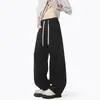 Pantalones de Chándal Americanos Desestructurados de Color Sólido Estilo Hoja de Sable para Hombre, Corte Limpio Holgado Recto Versátil Pierna Ancha Casual Deportivos