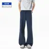 Calça Casual Masculina Padrão Escama de Cobra Retro Americano, 190cm de Altura, Comprimento Estendido, Perna Reta Levemente Flare, Marca Tendência
