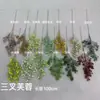 Plantas Verdes Artificiales, Materiales Florales para Bodas, Materiales DIY para Decorar Salones de Bodas