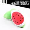 Peluche para perro con sonido variedad de frutas Navidad caricatura animal juguete para gato suministros para mascotas al por mayor