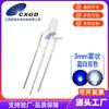 F3 cabeza redonda azul niebla y blanco doble color LED 3MM cuentas de lámpara de alto brillo con pata larga común yin y común yang diodo de doble color en línea