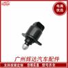Adecuado para válvula de control de ralentí Peugeot 9463327580