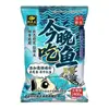 King Bait Pesca Nuevo Producto Esta Noche Come Pez Segunda Generación 400g Gusano Rojo Liofilizado Cola Roja Verde Un Paquete Obtiene 60 Paquetes Una Pieza