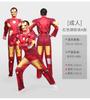 Cosplay Iron Man héroe Superman ropa Spider Batman Thor Capitán América ropa musculosa para adultos hombres
