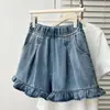 Shorts Jeans de Verão Novos Simples Versátil com Babados Tamanho Plus Size 230 Jin Tamanho Grande para Ir ao Trabalho Hot Pants Feminino 0668