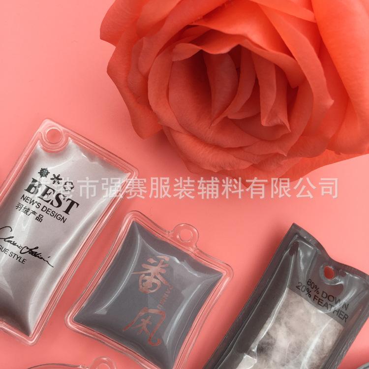 强赛工艺