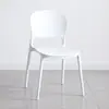 Cadeira de Jantar Moderna Simples com Encosto Plástico Cadeira de Restaurante Conferência Cadeira com Encosto Redondo Empilhável Cadeira Multicolorida