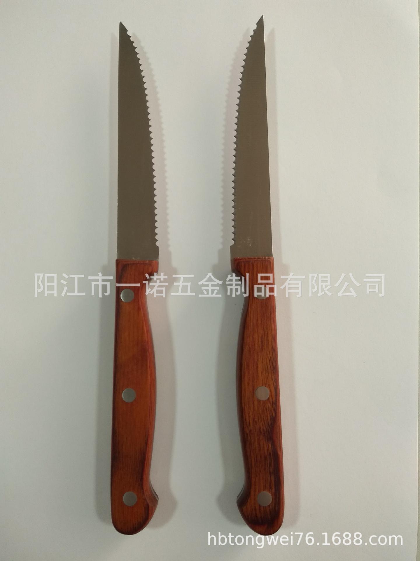 餐具牛扒刀彩木柄20200410D.jpg