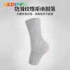 Cross-border Knitted Tornozelo Protector Adulto Pressurizado Basquetebol Voleibol Cor Nylon Tornozelo Protector Desportivo Protector