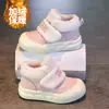 Zapatos de Algodón para Niños 2026 Invierno Nuevo Estilo para Niños de Caña Alta con Felpa Gruesa Suela Caliente Botas de Nieve de Felpa Zapatos de Algodón Versátiles para Niñas