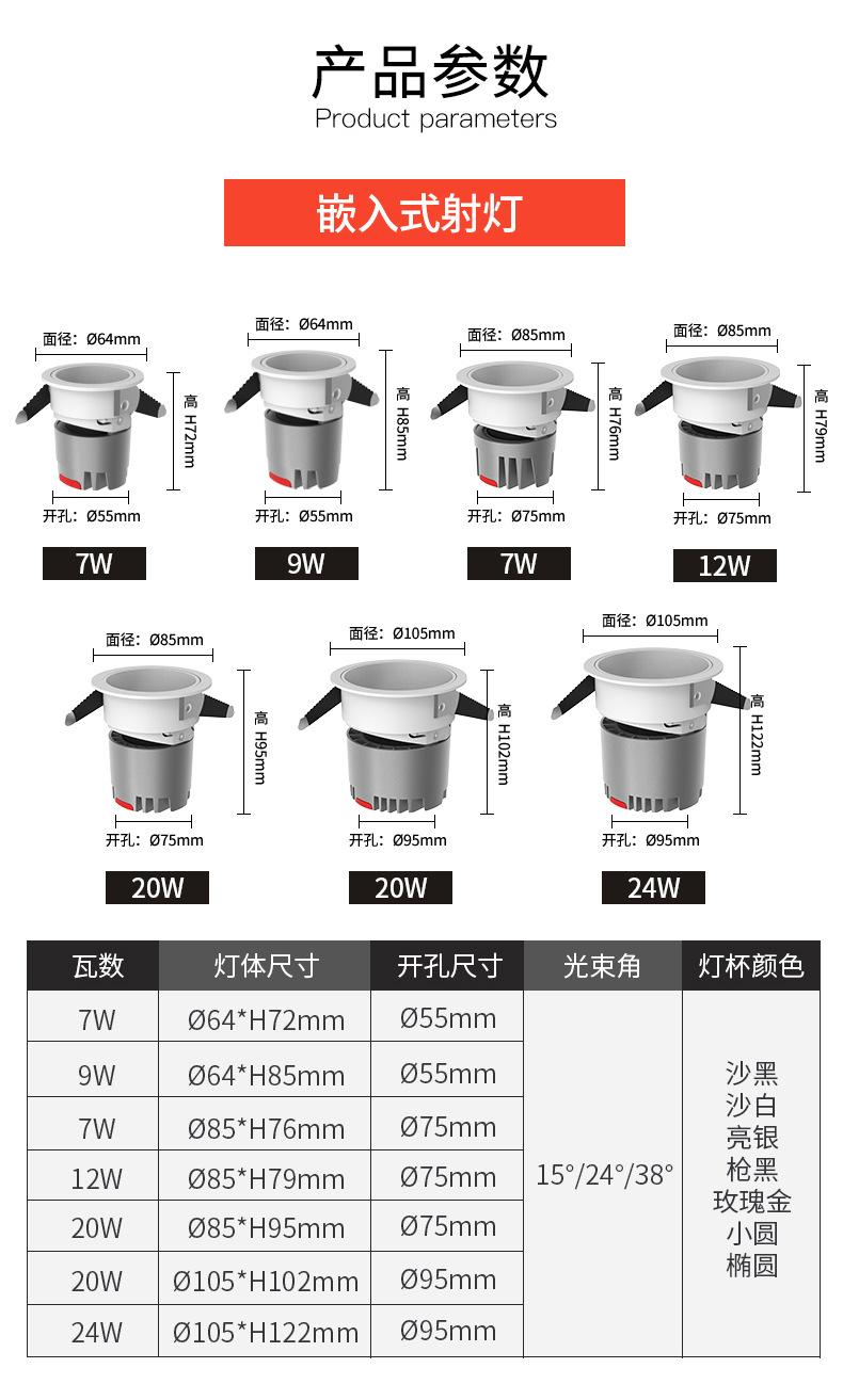 格局详情_18.jpg