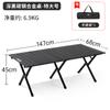Mesa plegable para exteriores Beishan Wolf, mesa de camping con forma de huevo, silla, mesa de picnic, equipo portátil plegable, suministros, conjunto completo