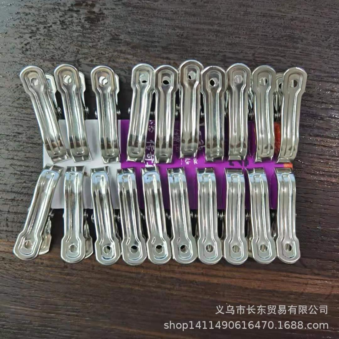 ddf23d316a3b5153df5fcd462f58c4