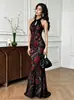 Novo Vestido Havaiano 2026, Sexy Longo sem Mangas com Gola Halter, Vestido Longo Cheongsam Emagrecedor com Ajuste na Cintura