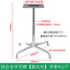 Pernas de Mesa de Jantar Externas em Liga de Alumínio para Restaurante e Café, Estrutura de Mesa, Pernas de Mesa para Lazer ao Ar Livre, Pernas de Mesa Metálicas em Forma de Cruz