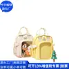 Mochila Transfronteriza de Nylon RPET, Mochila Estudiantil de Nylon con Tendencia Nacional, Bolsa Transparente para Computadora de RPET, Fábrica Personalizada