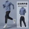 Traje Deportivo de Secado Rápido Personalizado para Compra en Grupo para Hombres y Mujeres, Chaqueta de Entrenamiento de Entrenador para Primavera y Otoño, Versátil Casual para Exteriores, Equipo Nacional