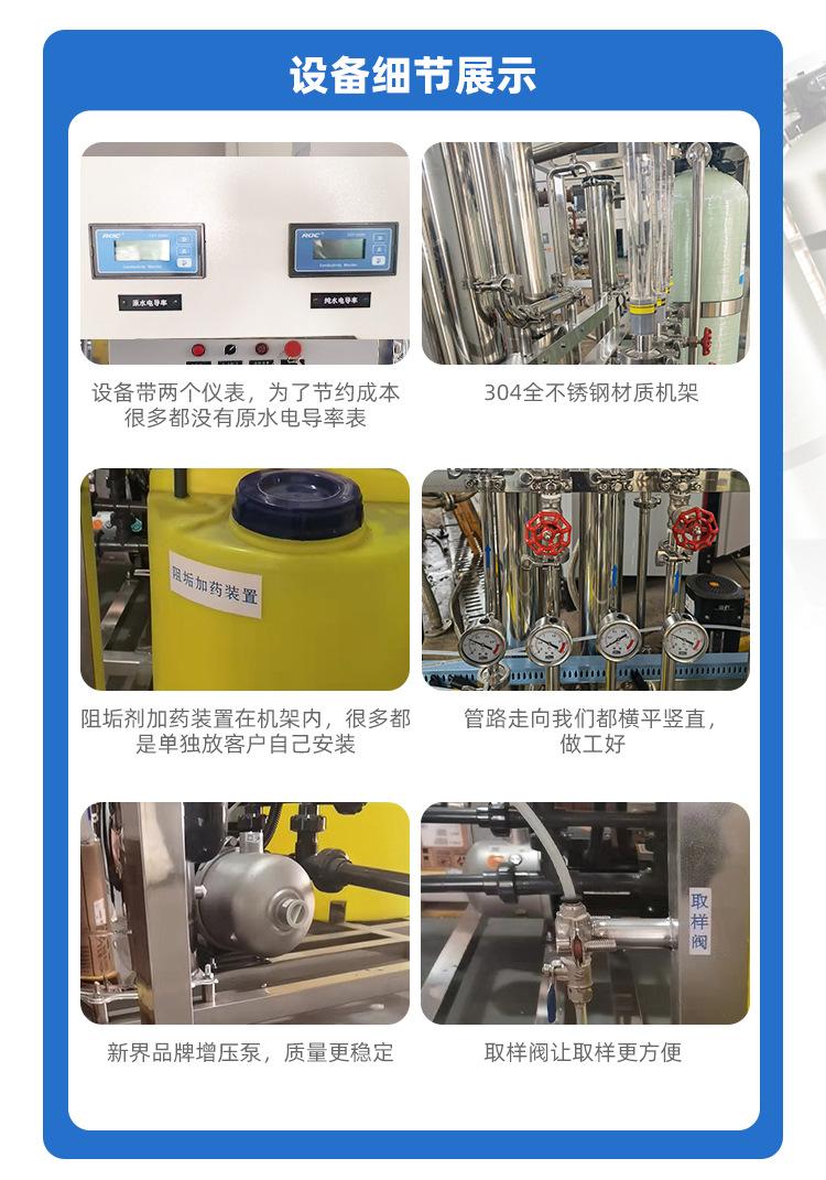 第二套_04