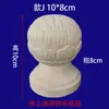Talla Redonda de Madera Maciza, Pieza Pequeña de Madera, Talla Redonda Maciza, Pilar de Cabecera de Cama, Pasamanos de Escalera, Capitel Decorativo de Madera
