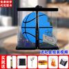Celebridade da Internet Bola de Basquete Luminosa Presente de Dia dos Namorados Chinês para Meninos Bola de Basquete Refletiva Genuína Caixa de Presente para Meninos Gravação Gratuita
