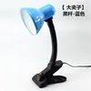 Lámpara de Escritorio LED Regulable Inteligente con Control Táctil, Modelo Nuevo 2025, Protección Ocular para Estudiantes, Luz LED con Pinza para Mesita de Noche en Dormitorio