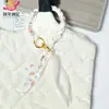Nuevo Estilo Bufanda de Seda Tejida Inspirada en Chanel, Cadena para Accesorio, Decoración para Bolso Pequeño y Funda de Teléfono, DIY
