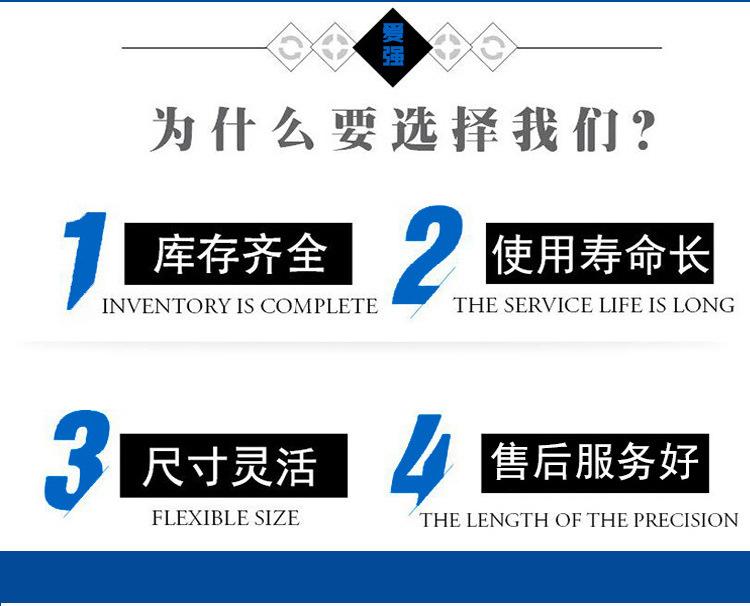 详情_10