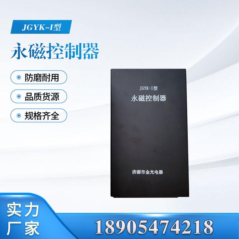 汇业主图模板18905474218