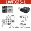 Plataforma de Combinação Multi-Eixos Eixo Xyz Yanweigang Lwfx25/40/60 Mesa Deslizante de Precisão Acionada por Parafuso Xfes60