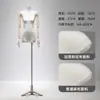 Maniquíes de Exhibición para Tienda de Ropa, Exhibidores de Ropa para Mujer, Accesorios para Escaparates, Cuerpo Plano, Muñeco de Pecho Plano, Maniquí de Medio Cuerpo, Muñeca Maniquí Estilo Coreano
