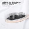 Cepillo peine de madera para pelucas, peine especial de madera, fábrica de pelucas, peine de aguja de hierro, peine para el cabello