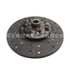 Placa de Fricção de Embreagem Adequada para Isuzu ISD005Y 1-31240-671-0 1312409010